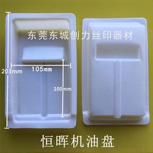 �a����ӡ�C����/һ���������ͱP/�����ͱP/���z����