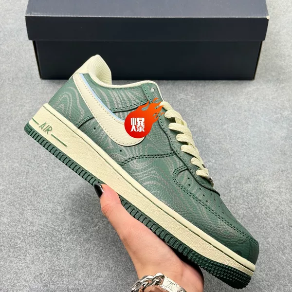 AIR FORCE 1 men's and women's low-top, thick-soled, dark green, pebble-grain leather sneakers
