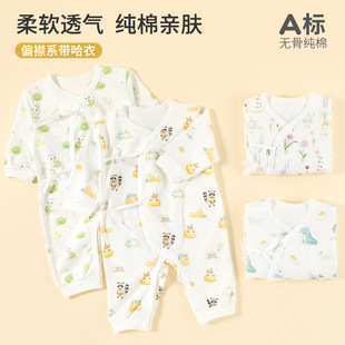 �ļ���냺�·�������o���B�w���������������ӷ��L���������