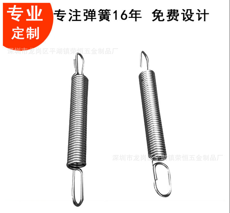 弹簧厂家直销高弹力不锈钢拉簧双钩蹦床高弹力拉伸弹簧