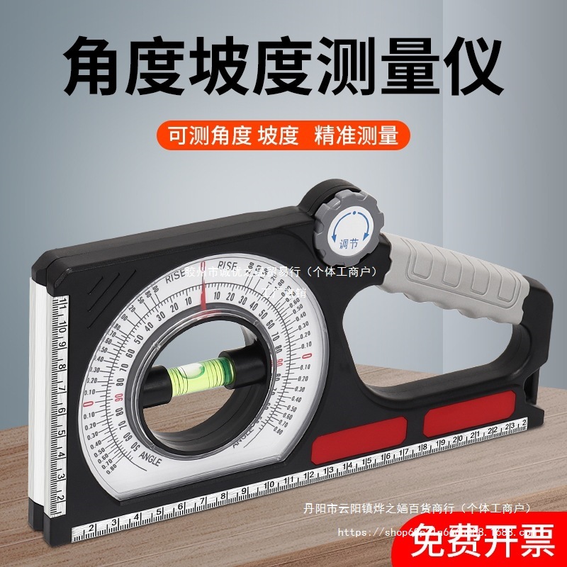 []