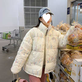 2024冬季彩虹压皱新款棉服女短款韩系时尚宽松学生面包服棉衣外套