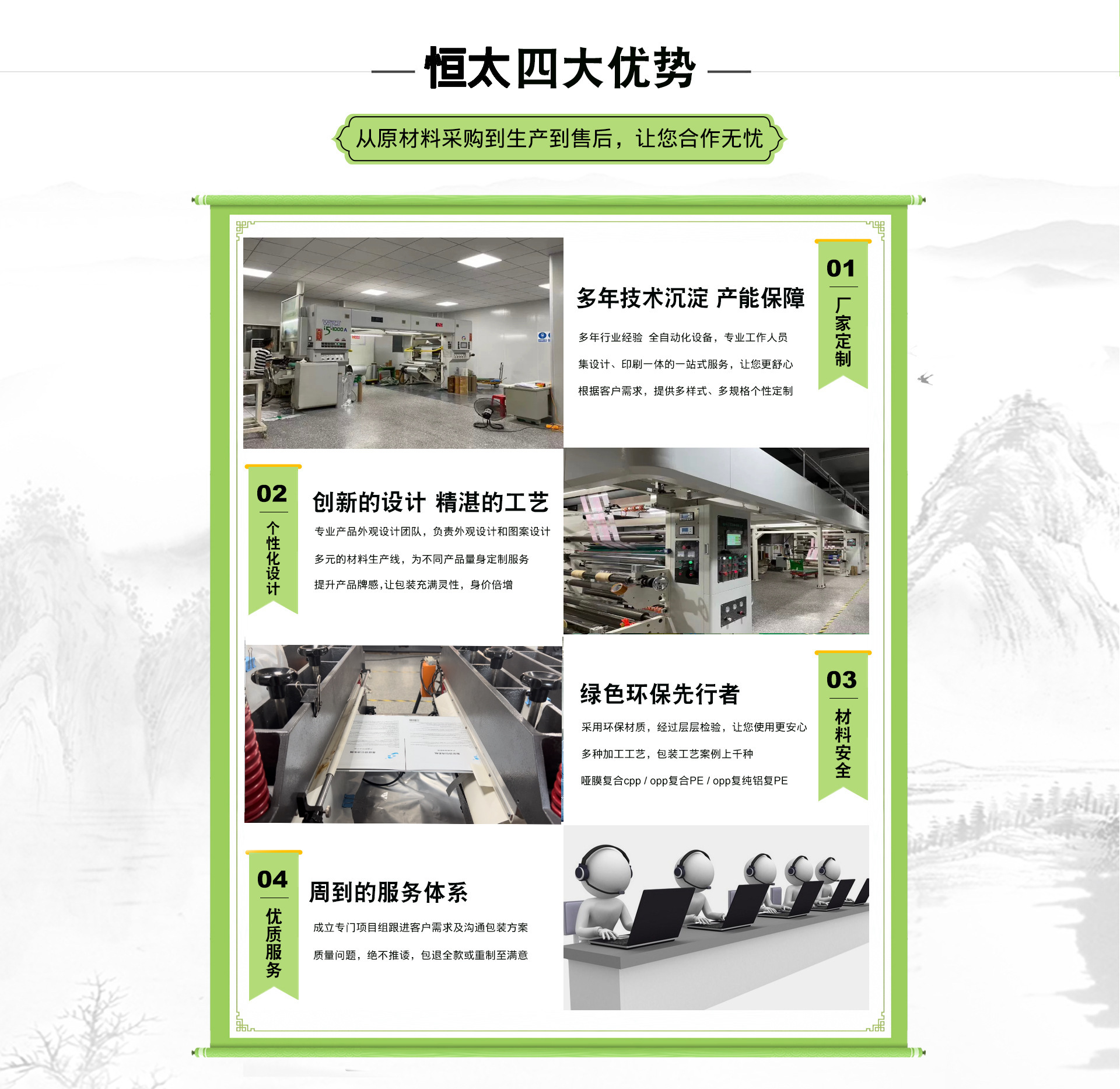 f6382bb936472fe6b93538a3b7d385