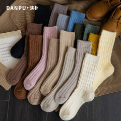 秋冬羊毛厚襪子純色女中筒襪條紋加厚加絨保暖長筒親膚襪子女棉襪