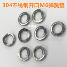 304M6ɉ|Ƭ   Ƭ      M6ɉ|Ƭ