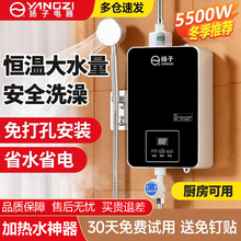 ]Ȫʽ늟ˮСٟӟaԡϴ