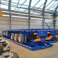 13米6运输平板半挂车125货柜自卸车集装箱货车