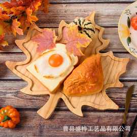 感恩节竹制托盘枫叶水果糖果盘感恩节派对火鸡熟食托盘面包早餐盘