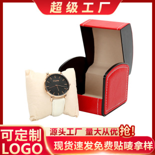 Pu Leather Curved Watch Box Flip Watch Packaging Box Leather Watch Box High-End Men's Watch Storage Box