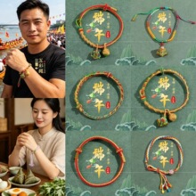 ���繝ƽ�����K���L��Ůͨ�Ã�ͯ2026�¿������ɫ�����������