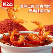 ����֮��ħ����ʳ�������غڻ��r&��֭���U�~�Lζ���uQ�����С��