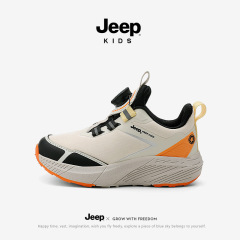 Jeep童鞋儿童运动鞋防水皮面男童马拉松碳板跑步鞋青少年篮球鞋子
