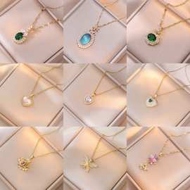 项链女欧美时尚爱心吊坠小众铜微镶锆石项链钛钢锁骨链百搭饰品