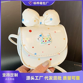 女士单肩包;女士斜挎包;女士双肩包