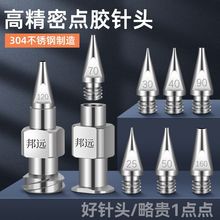 304PԄӻczCzpݼy߾ܷwcz^ؿ