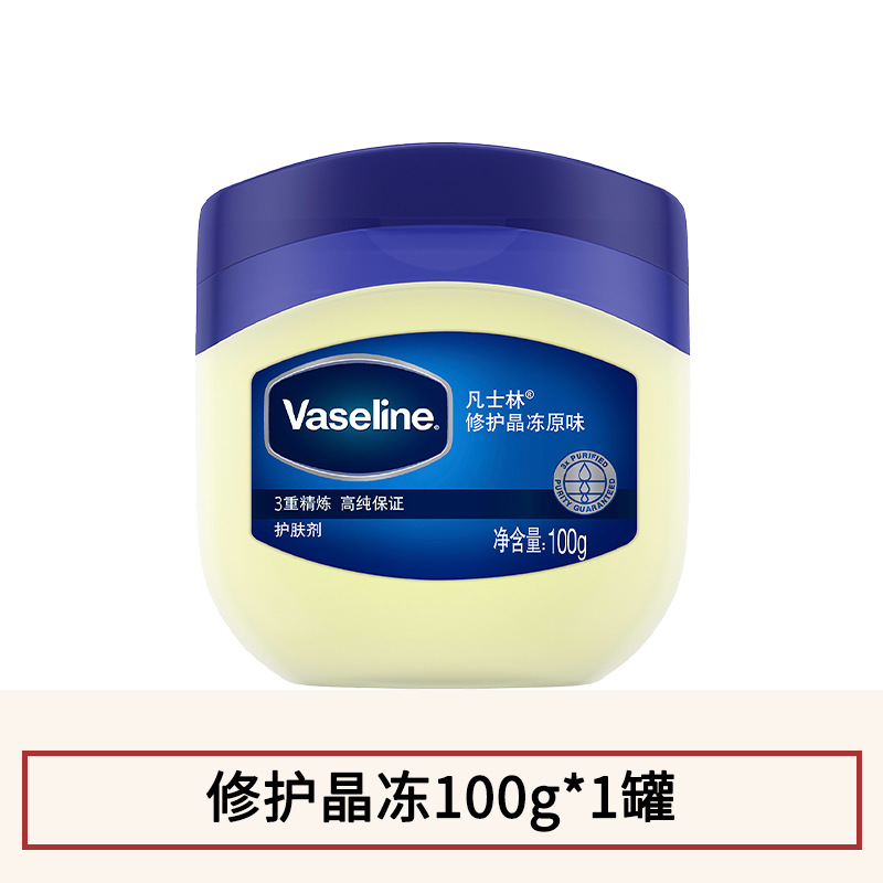 100g