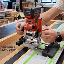 ����20V�¿�1329﮵���ˢ�ޱ߻���ľϳС���ľ�����ܰ忪��ϳ��