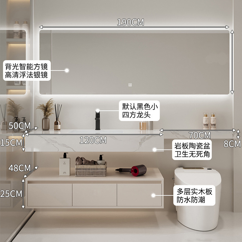 ホテル風浴室キャビネット便器延長岩板手洗い洗面器セットトイレ洗面台浴室キャビネットメーカー|undefined
