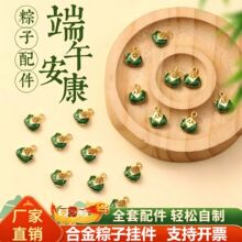 �ֺϽ����Ӓ��С�Ʒ�ֹ��������y����K��朵����������K���