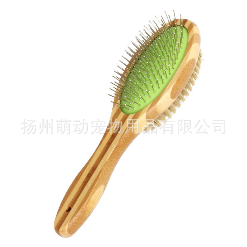컬러풀한 대나무 은바늘 양면 빗