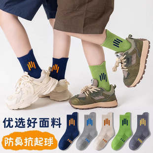 ����Ʒ����ͯ�m�Ӵ����ɭϵ�L�����д�ͯ�\������͸����Ͳ�m�羳