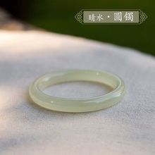 新疆和田石青白玉手镯女款叮当镯圆细条碧玉天然晴水玉手镯送礼