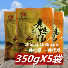 �����U������350g�� �ؑc�خa����� �������}������������