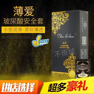 �������F�����������118ֻ�bˮ�������ó�����̖����ˮ������byt