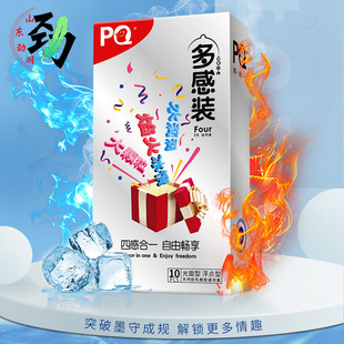 ���Ϻ��ZPQ����b4��1���П���w�����������10ֻ�b����Ӌ����Ʒ