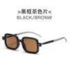 Trend retro square brand sunglasses, European style