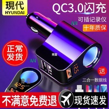 ܇d֙C܇܇϶๦DQ^f12С܇