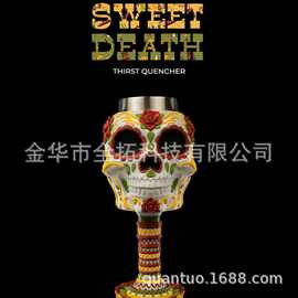 跨境彩绘糖骷髅亡灵节高脚杯 墨西哥风创意饮品容器155