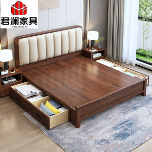 Nordic Walnut Solid Wood Bed Modern Minimalist Full Solid Wood Minimalist Double Master Bedroom Leather Soft Cushion Small Apartment High Box