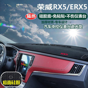 �s��360 950 i5 i6RX8RX5RX3��܇�x��̨�ܹ�| �п���ꖙn�����