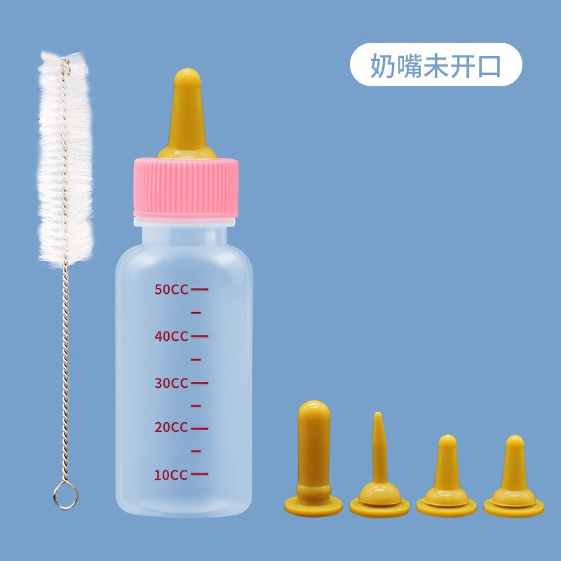 犬の哺乳瓶猫の哺乳瓶ペットの子犬の猫の新しい小さい柔らかい乳首の子犬の乳首の開口のペットの哺乳瓶6|undefined