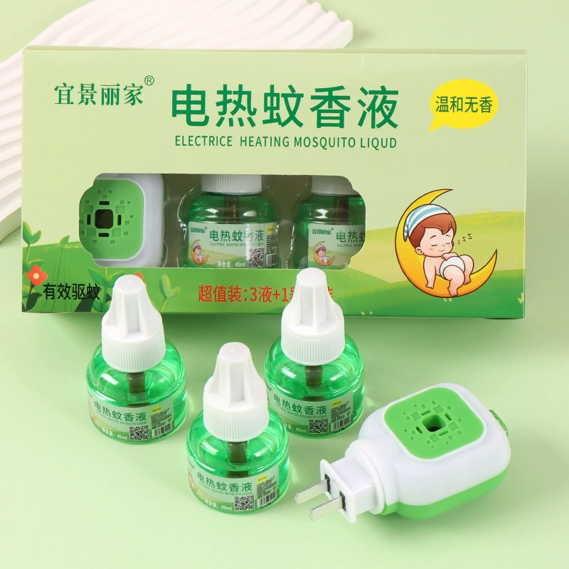 Горячая партия производителя Yijingli, бытовая жидкость от комаров, 3 жидкости, 1 устройство, мягкая жидкость без запаха, отпугивающая комаров, жидкость от комаров, оптовая продажа