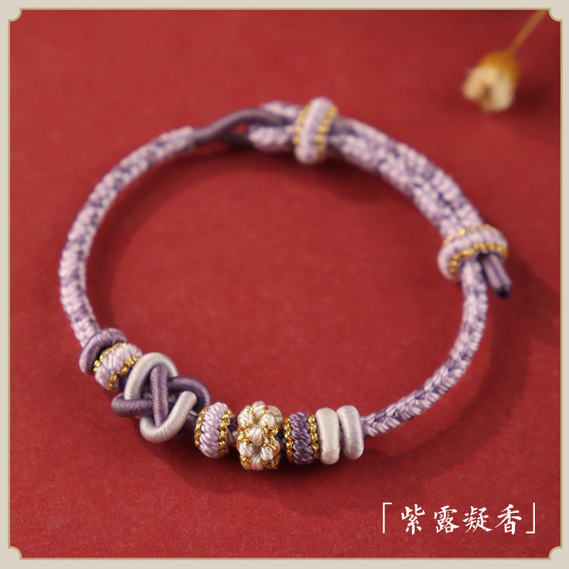 桃花平安结红手绳半成品可穿黄金路路通转运珠手工编织手链男女款|undefined