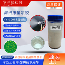 ˮ�Ժ��d���z���|ɳ�l��܇������|�q��ճ�ӿ��ƲĿ����Һ�w���z