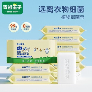 �������Ӌ냺������ͯBB�־�ϴ�������팚�������̳�ͬ����Ʒ