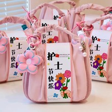 520���˹��Y�﹫˾�͆T���͑��ø����YƷ�Y�������ֶY