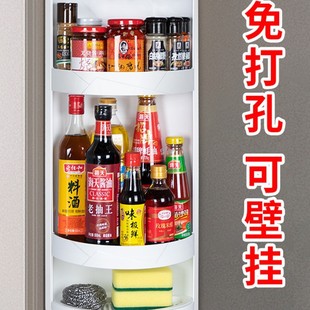 Kitchen Rotating Storage Rack Special Triangular Wall-Mounted Punch-Free Seasoning Rotating Storage Rack Corner Cabinet