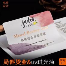 ϹS C𲻸zNUV^ʳƷzˮӆ