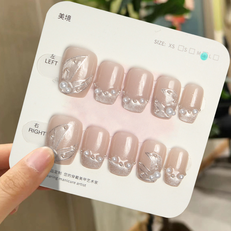 X517假指甲贴可拆卸穿戴甲鱼尾鎏金猫眼珍珠裸色手工封层光疗美甲|undefined