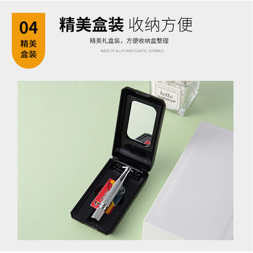 Mens Boxed Manual Shaving Razor Vintage Style Alloy Frame Stainless Steel Blades 5-Piece Set Dual-Edge Heads