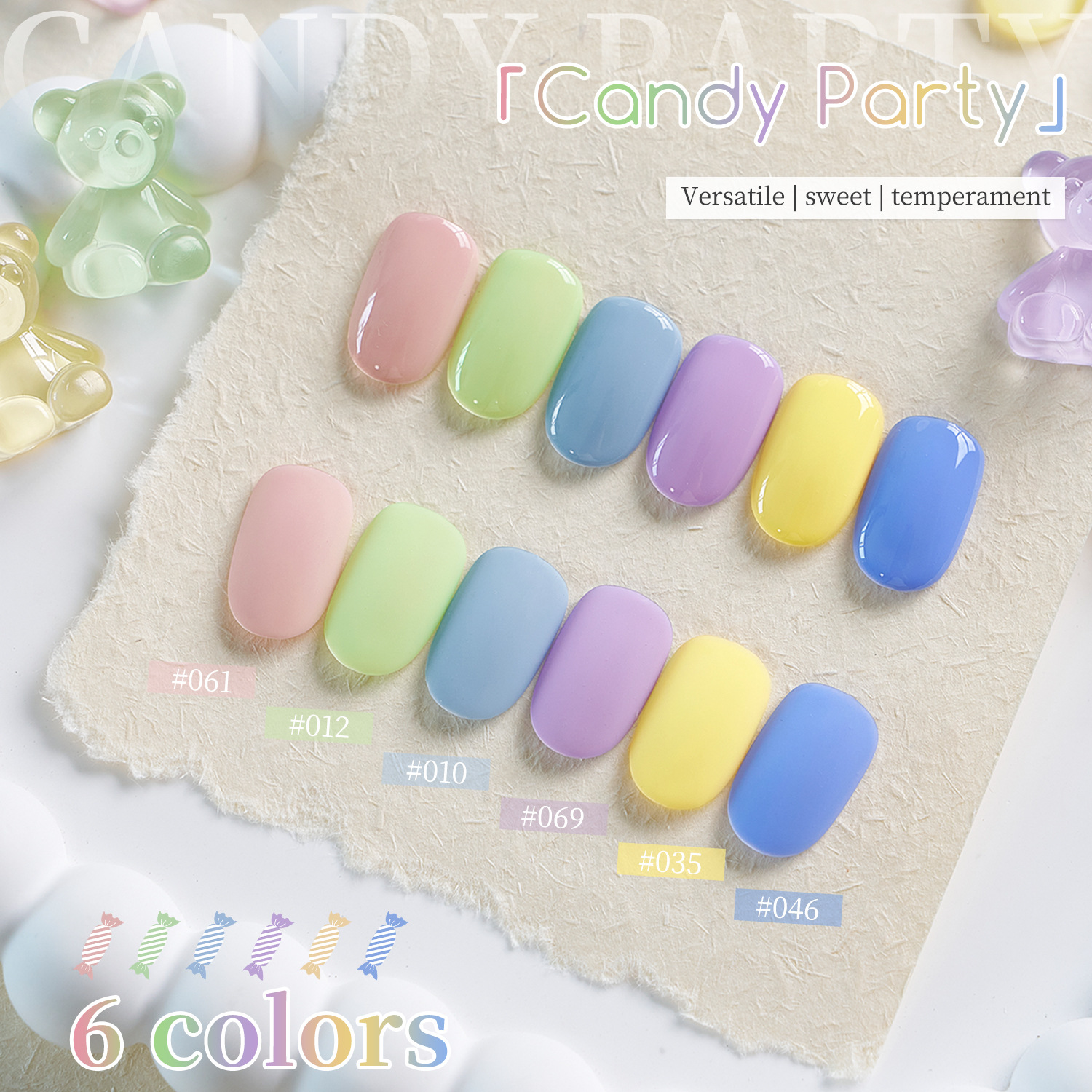 Caramelo fiesta serie de pegamento de uñas en 2025 nuevo temperamento de polvo de melocotón especial para manicuras