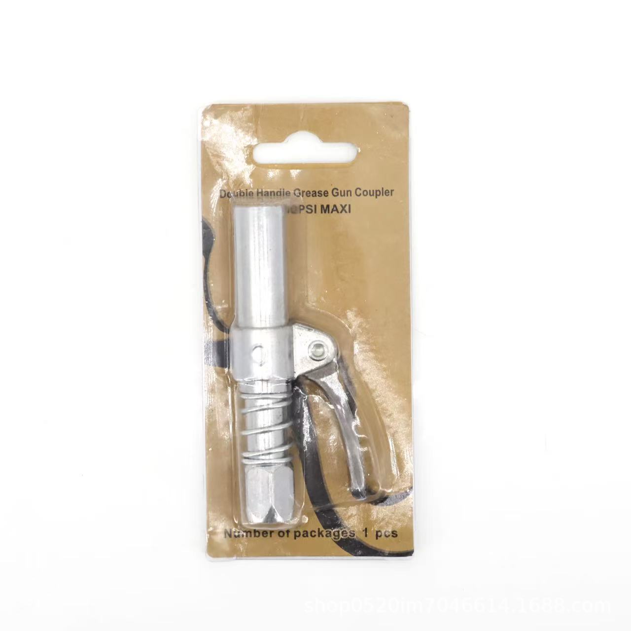 잠금 펜치 단일 핸들