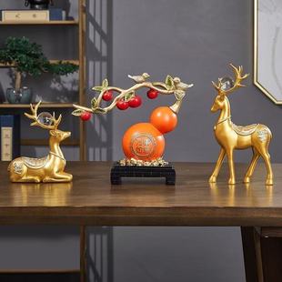 Lucky Deer Ornaments, Creative Wine Cabinet Decorations, Living Room Office Desk, Home Furnishings, Housewarming Gifts, Housewarming Gifts