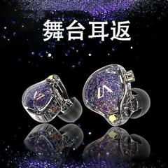 プロの歌手のイヤーフィードバックヘッドフォンコンサート同じスタイルの小さなアイドルアイドル歌ステージヘッドセットパフォーマンスガールグループ