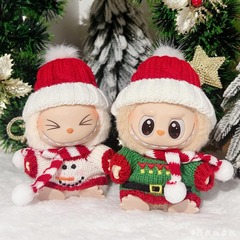 17cm一代二代ラグ布クリスマス服ブラインドボックスマカロンラブボールストラップセーター帽子セット