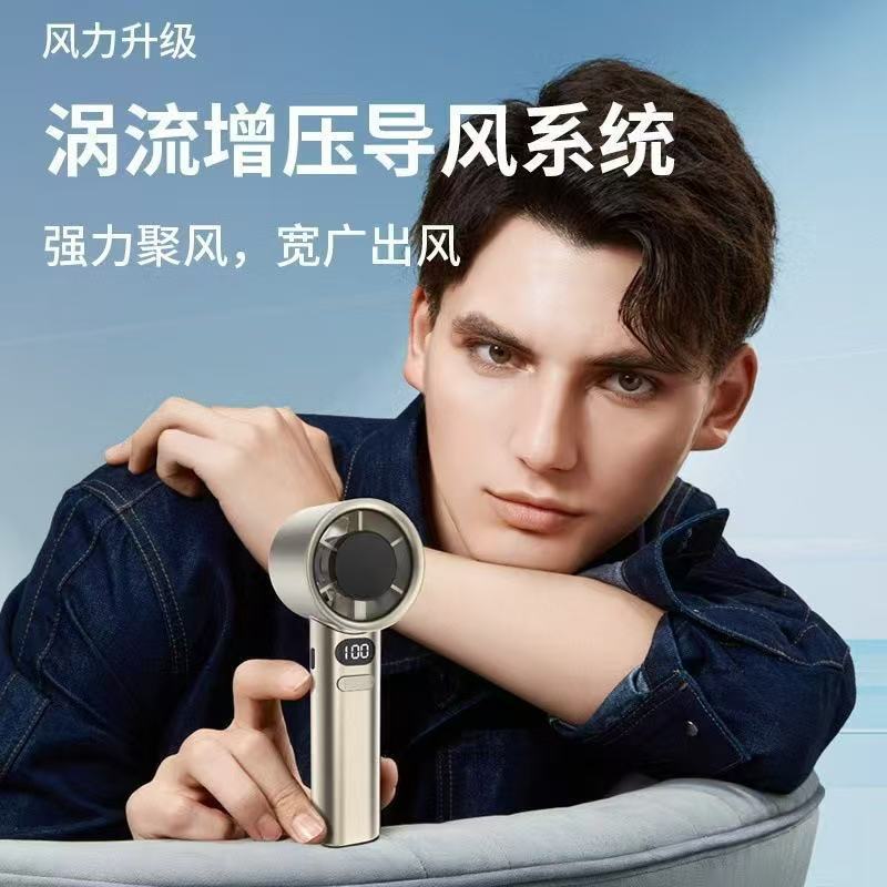 Nuevo mini ventilador de alta velocidad de mano, turbina portátil, gran viento, 20 velocidades, suministro de ventilador pequeño de violencia de mano al aire libre